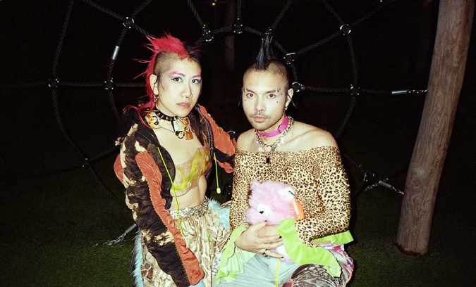 Animistic Beliefs (live)